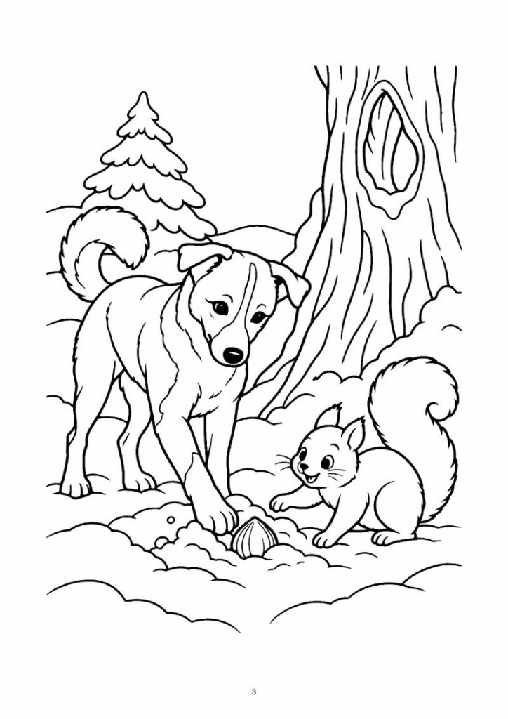 Blick ins Buch: Pepodemus und Freunde – Besuch im Winterwald, Seite 2